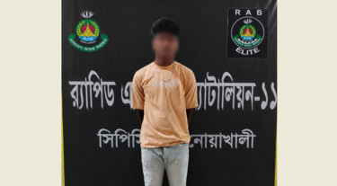 তরুণীকে ধর্ষণের অভিযোগে ফুফাতো ভাই গ্রেপ্তার