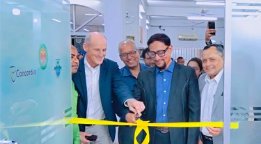 প্রিমিয়ারে ‘সিটি সার্ভিস ইনকিউবেটর অ্যান্ড রিসার্চ সেন্টার’ উদ্বোধন