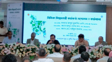 শিল্প পার্কের অব্যবহৃত প্লট দ্রুত বরাদ্দের নির্দেশ শিল্পমন্ত্রীর