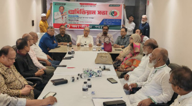 অংশগ্রহণমূলক রাজনীতির পরিবেশ গড়ে তোলা জরুরি: আনিসুল ইসলাম মাহমুদ