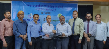 পার্কভিউ হসপিটাল ও চট্টগ্রাম প্রেস ক্লাবের মধ্যে চুক্তি