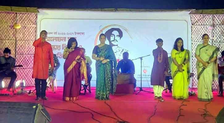 ফেনীতে তিন দিনব্যাপী নজরুল বর্ষ উদযাপন শুরু