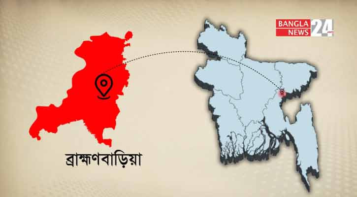 ব্রাহ্মণবাড়িয়ায় বিদ্যুৎস্পৃষ্ট হয়ে ২ শিশুর মৃত্যু