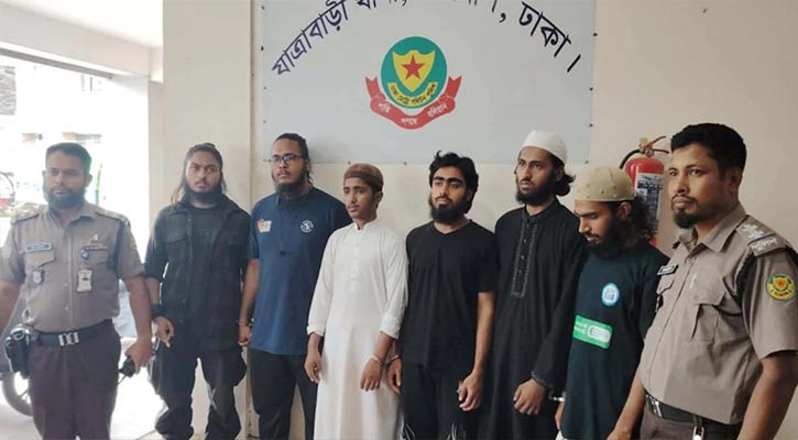 ‘উগ্রবাদী সংগঠনের’ সঙ্গে জড়িত থাকার সন্দেহে গ্রেপ্তার ৬