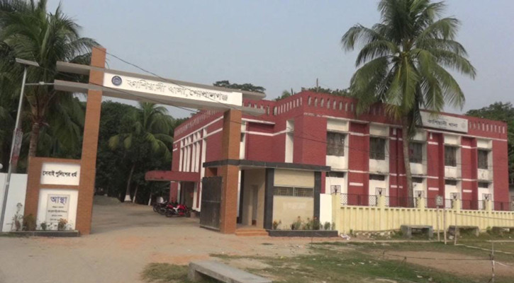 গোপালগঞ্জে স্ত্রীকে পানিতে চুবিয়ে হত্যার অভিযোগ, পলাতক স্বামী