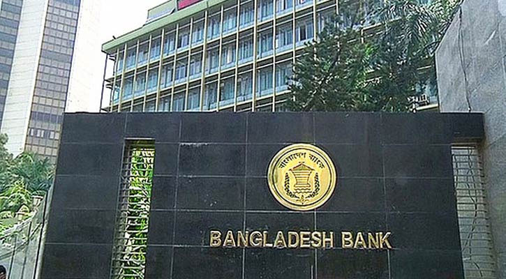 ডিসেম্বর পর্যন্ত অপরিবর্তিত থাকছে জাতীয় সঞ্চয় স্কিমের সুদের হার