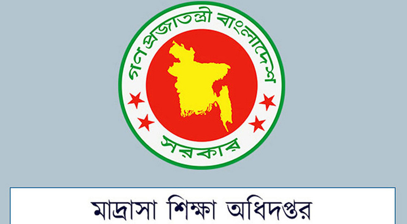 সব মাদ্রাসায় পিটি ও খেলাধুলার নির্দেশ