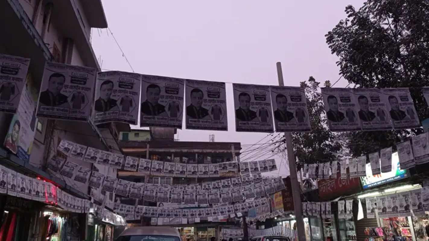 স্থানীয় সরকার নির্বাচনে অংশ নিতে চান আওয়ামী লীগের নেতাকর্মীরা