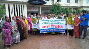ফটিকছড়ি স্বাস্থ্য কমপ্লেক্সে নার্সকে হেনস্তা, প্রতিবাদে কর্মবিরতি