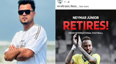 ব্রাজিল হারলো, জীবনটাও গেলো ফুটবলার জুয়েলের