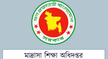 সব মাদ্রাসায় পিটি ও খেলাধুলার নির্দেশ