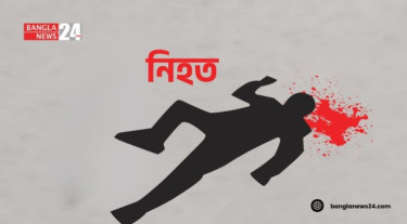 জেএসএসের অভ্যন্তরীণ বিরোধে খাগড়াছড়িতে তিন খুন