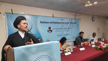 ইরানের প্রতিরোধ বিশ্বকে বিস্মিত করেছে, সেমিনারে বক্তারা