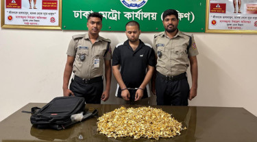 খিলক্ষেতে হেরোইনসহ যুবক আটক
