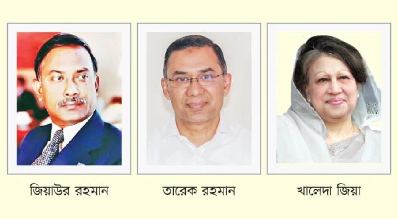 বিভক্তি নয়, দেশ বাঁচাতে ঐক্য চাই