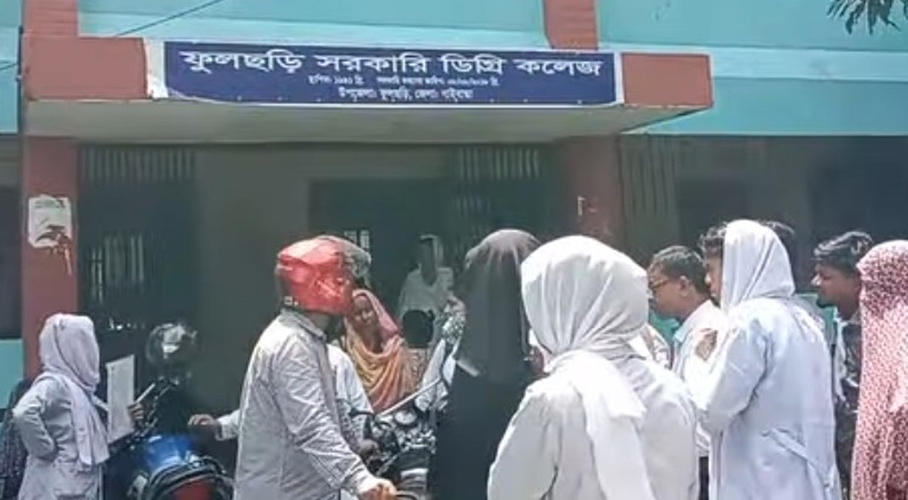 ভুল প্রশ্নে এইচএসসি পরীক্ষা, গাইবান্ধায় কেন্দ্রসচিবসহ ৯ জন অব্যাহতি