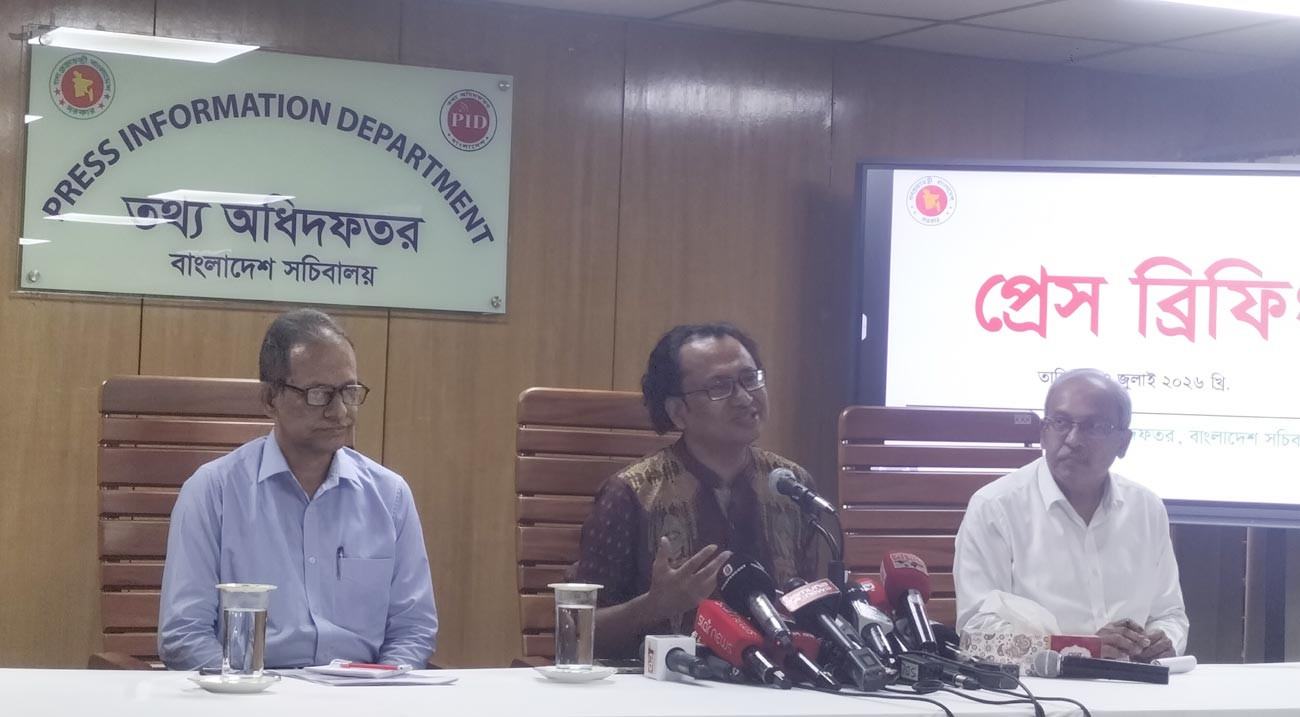 ভারতে বসে উসকানি দিয়ে দেশ অস্থিতিশীল করার নৈতিক শক্তি আ. লীগের নেই