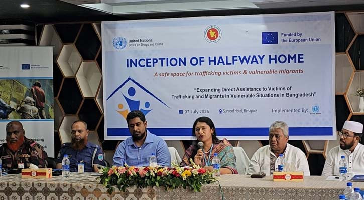 বেনাপোলে ঝুঁকিপূর্ণ অভিবাসী শেল্টার হোম চালু