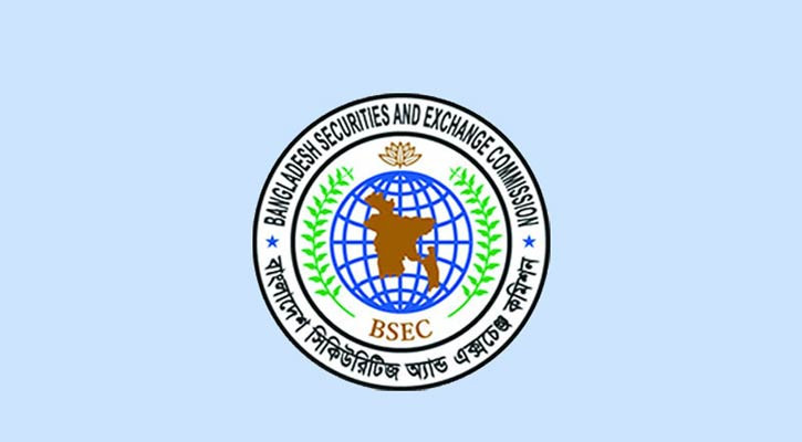 ইউসিবির রাইটস শেয়ার ও বে-মেয়াদি মিউচ্যুয়াল ফান্ডের খসড়া অনুমোদন