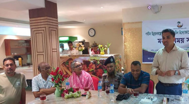 পর্যটন শিল্পের বিকাশ ও সেবার মানোন্নয়নে মৌলভীবাজারে মতবিনিময় সভা