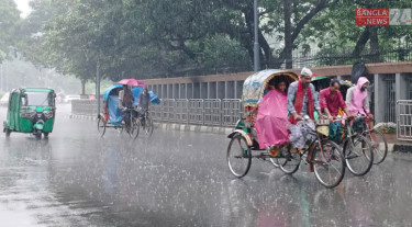 বৃষ্টি থাকতে পারে টানা ৫ দিন