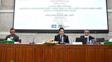 বর্তমান সংসদকে ইতিহাসের সেরা দেখতে চাই: চিফ হুইপ