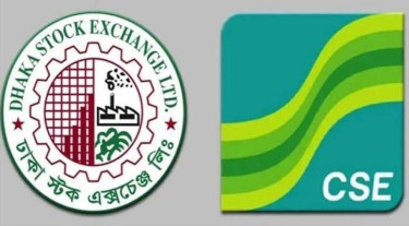 ডিএসইর সূচক কমলেও সিএসইতে বেড়েছে