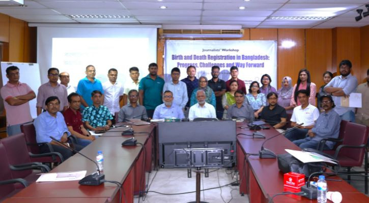 স্বাস্থ্যসেবা কেন্দ্রকে নিবন্ধনের দায়িত্ব প্রদানের তাগিদ
