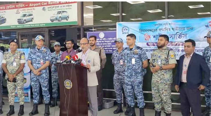 শাহজালাল বিমানবন্দরের তিন রুটে বিনামূল্যে শাটল সার্ভিস চালু