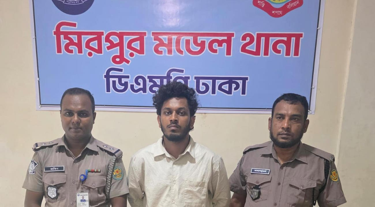 রাজধানীতে বিদেশি পিস্তলসহ গ্রেপ্তার ১