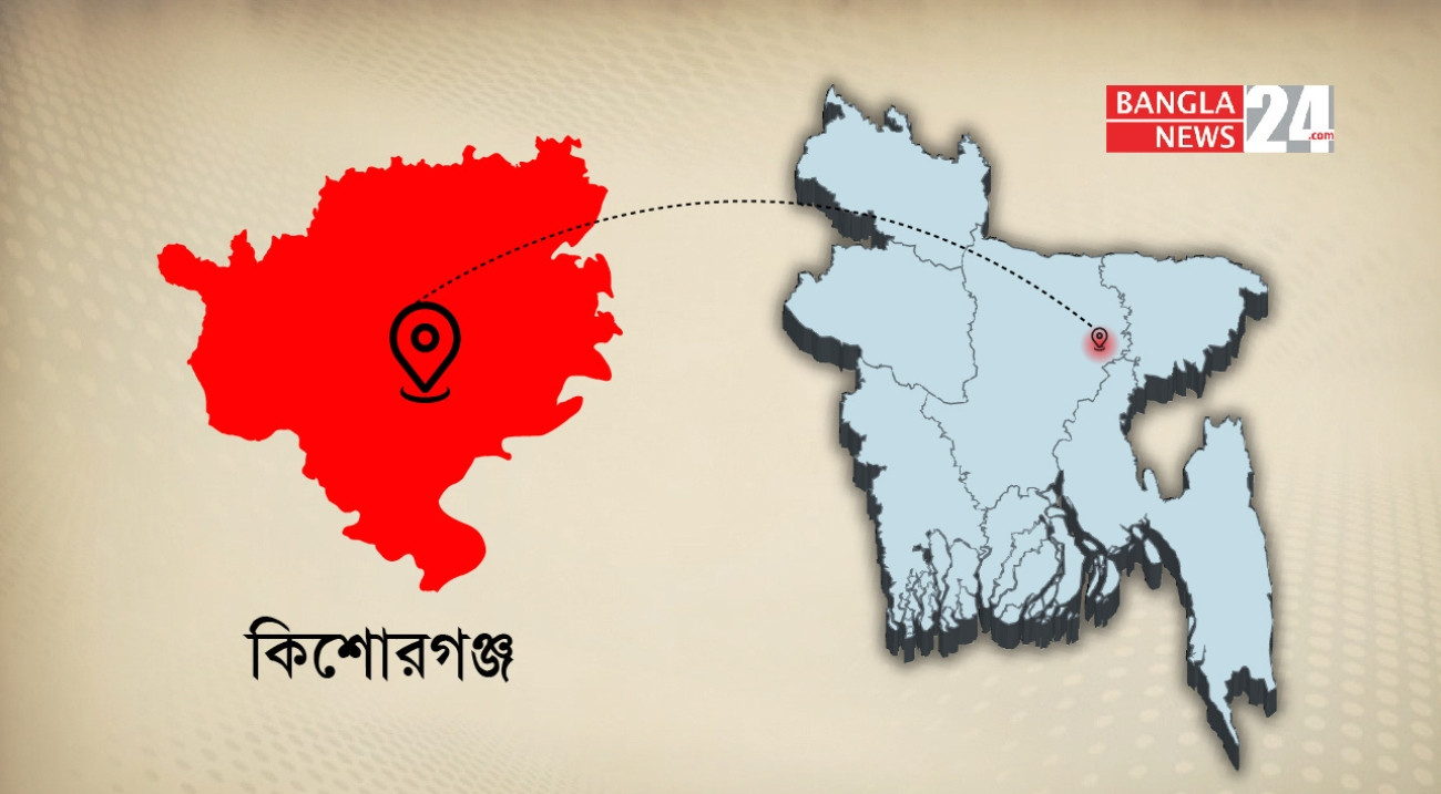 কিশোরগঞ্জের হাওরে লাশবাহী নৌকায় ডাকাতি, মোবাইল-টাকা লুট