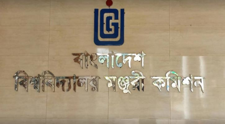 আবদুল হাই শিকদারের ১০ হাজার বই সংরক্ষণ হবে রোকেয়া বিশ্ববিদ্যালয়ে