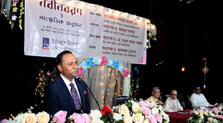 ইতিহাস চর্চাই জাতির আত্মপরিচয় ও ভবিষ্যৎ নির্মাণের ভিত্তি: ডেপুটি স্পীকার