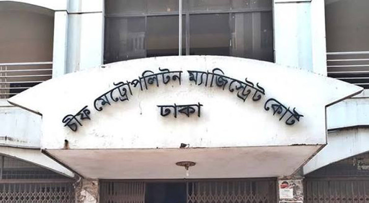 উগ্রবাদী সন্দেহে গ্রেপ্তার দুজন ফের রিমান্ডে, চারজন কারাগারে