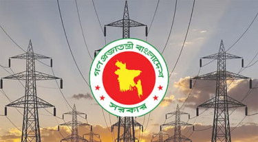 বিদ্যুৎ সাশ্রয়ে গণমাধ্যমকে প্রচারণার আহ্বান সরকারের