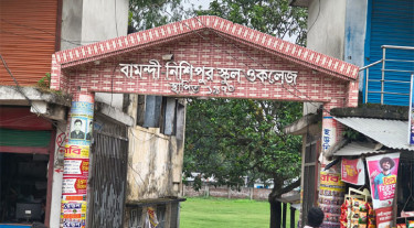 নকলের দায়ে মেহেরপুরে এইচএসসি পরীক্ষার্থী বহিষ্কার, দুই শিক্ষককে অব্যাহতি