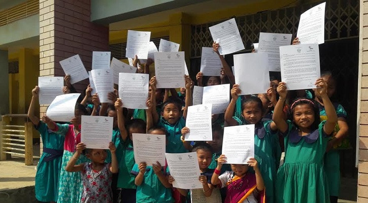 টানা বৃষ্টিতে রাঙামাটির সব সরকারি প্রাথমিক বিদ্যালয়ে পাঠদান বন্ধ