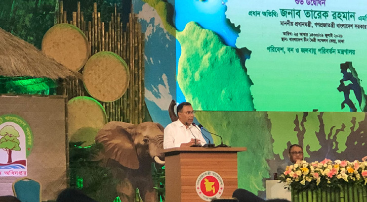 বাসযোগ্য শহরের তালিকায় ঢাকার অবস্থান নিয়ে উদ্বেগ প্রধানমন্ত্রীর