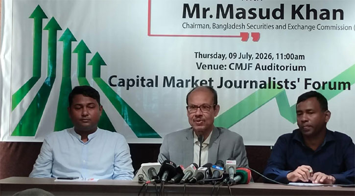 দ্রুত নতুন কোম্পানি পুঁজিবাজারে আনার আশ্বাস বিএসইসি চেয়ারম্যানের
