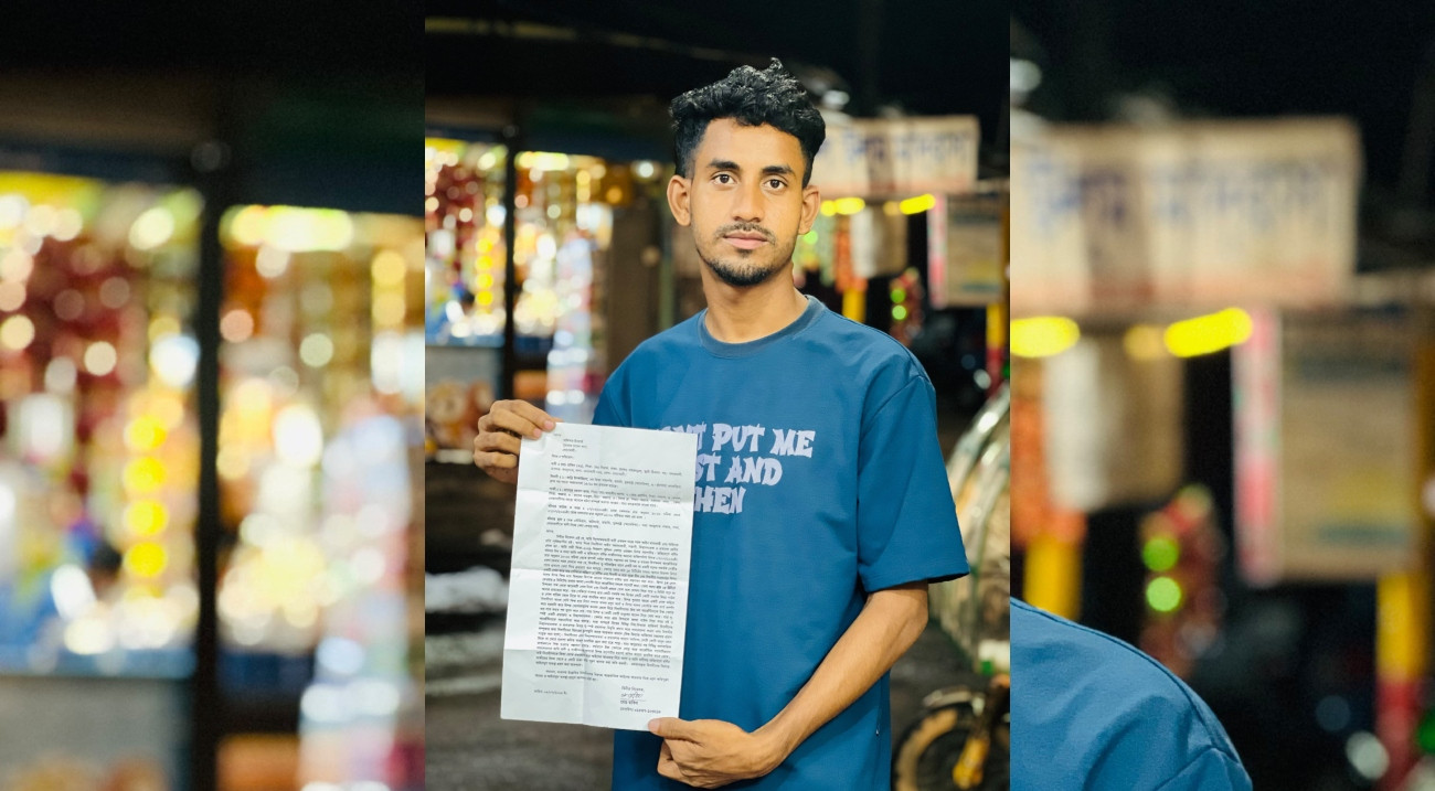 ফিফা সভাপতি-রেফারির নামে মামলার আবেদন নিয়ে থানায় মিসর সমর্থক