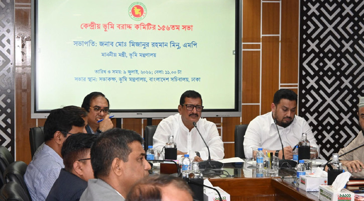 ভূমি অধিগ্রহণে স্বচ্ছতা নিশ্চিতের নির্দেশ, কৃষিজমি রক্ষায় সতর্ক থাকার আহ্বান