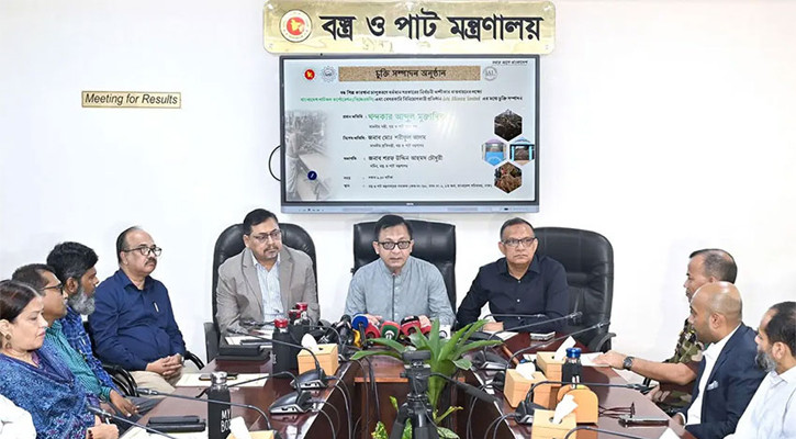 রাষ্ট্রীয় সম্পদে নতুন প্রাণ, বন্ধ পাটকলে ১,০৫০ কোটি টাকার বিনিয়োগ