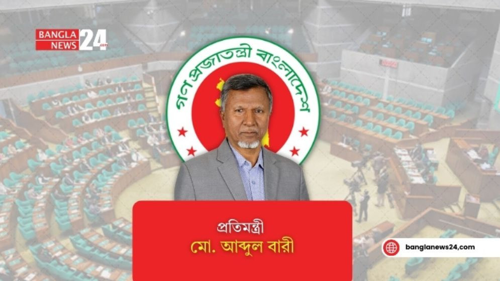 বোরো মৌসুমে ধান সংগ্রহের লক্ষ্যমাত্রা ৫ লাখ টন: খাদ্য প্রতিমন্ত্রী
