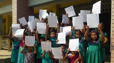 টানা বৃষ্টিতে রাঙামাটির সব সরকারি প্রাথমিক বিদ্যালয়ে পাঠদান বন্ধ