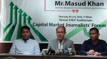 দ্রুত নতুন কোম্পানি পুঁজিবাজারে আনার আশ্বাস বিএসইসি চেয়ারম্যানের