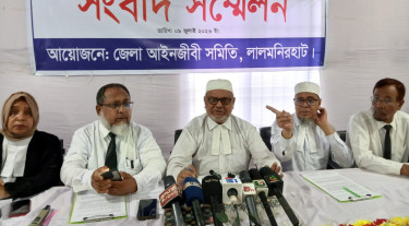 মাদক-জুয়ার আসামিদের পক্ষে না দাঁড়ানোর ঘোষণা লালমনিরহাটের আইনজীবীদের
