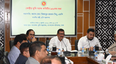 ভূমি অধিগ্রহণে স্বচ্ছতা নিশ্চিতের নির্দেশ, কৃষিজমি রক্ষায় সতর্ক থাকার আহ্বান