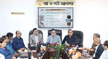 রাষ্ট্রীয় সম্পদে নতুন প্রাণ, বন্ধ পাটকলে ১,০৫০ কোটি টাকার বিনিয়োগ