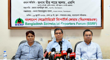 সম্পদের অর্থের উৎস বৈধ, প্রয়োজনে তদন্ত হোক: প্রতিমন্ত্রী