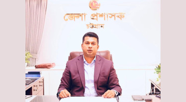 দুর্যোগে সব কর্মকর্তা-কর্মচারীর ছুটি বাতিল করলেন জেলা প্রশাসক